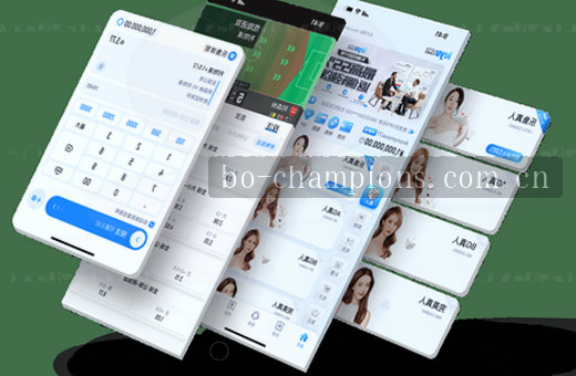 篮球赛激烈对抗 双方比分紧咬