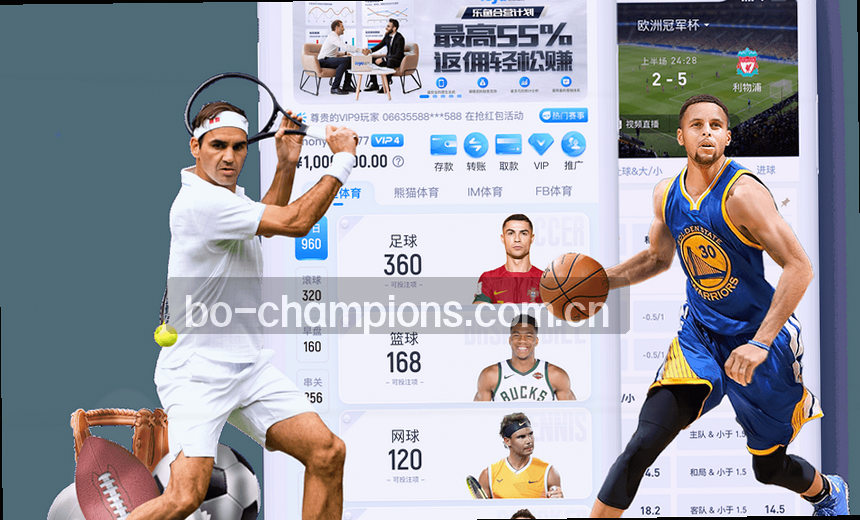 NBA实时战报 球员数据 赛事排名